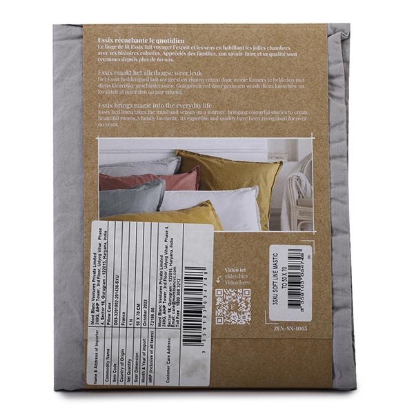 Soft Line Pillowcase